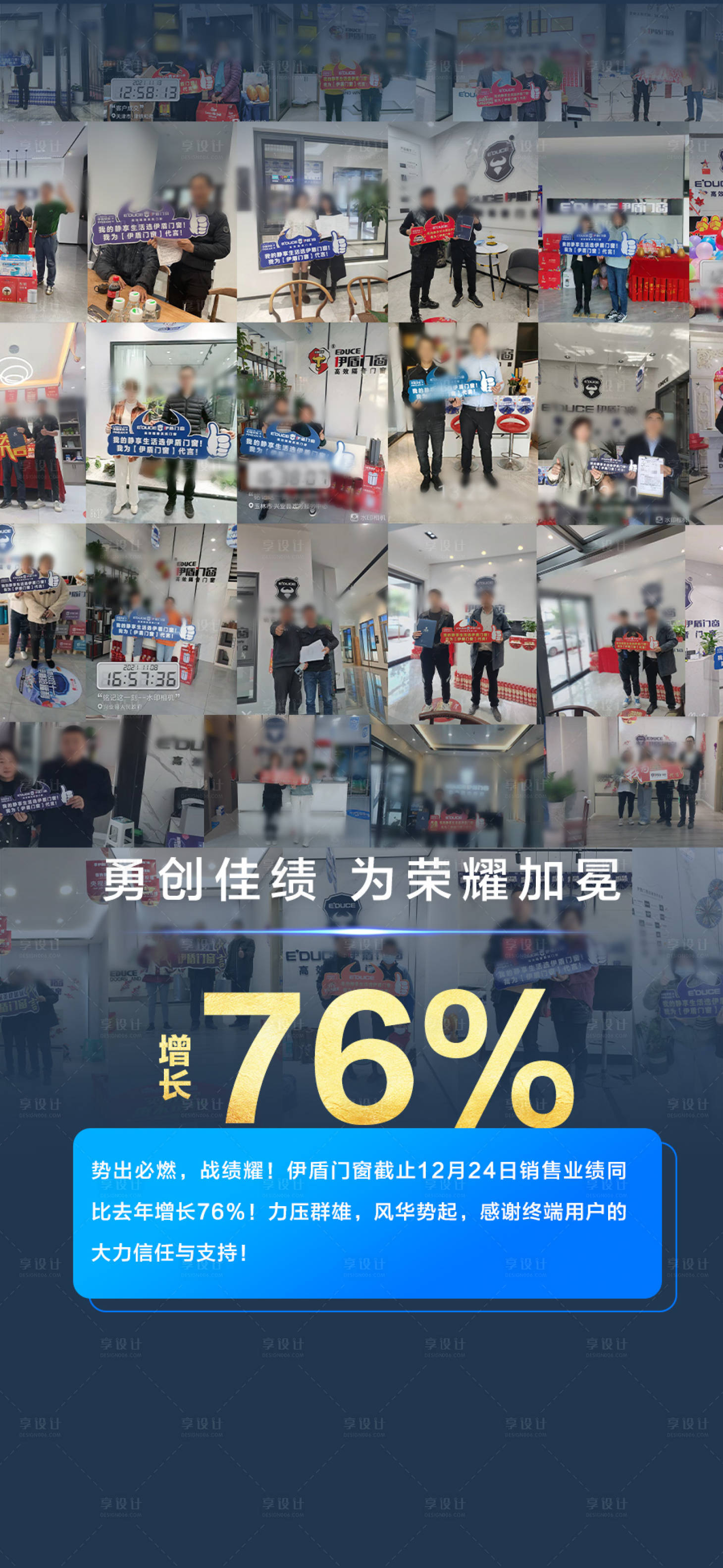 源文件下载【数字系列海报】编号：27070016931283442