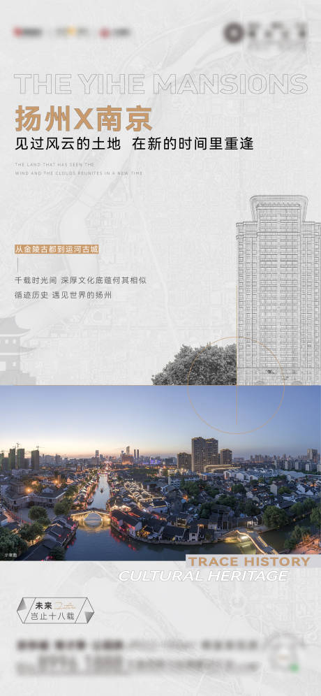 源文件下载【品质价值点单图】编号：75340016939392397