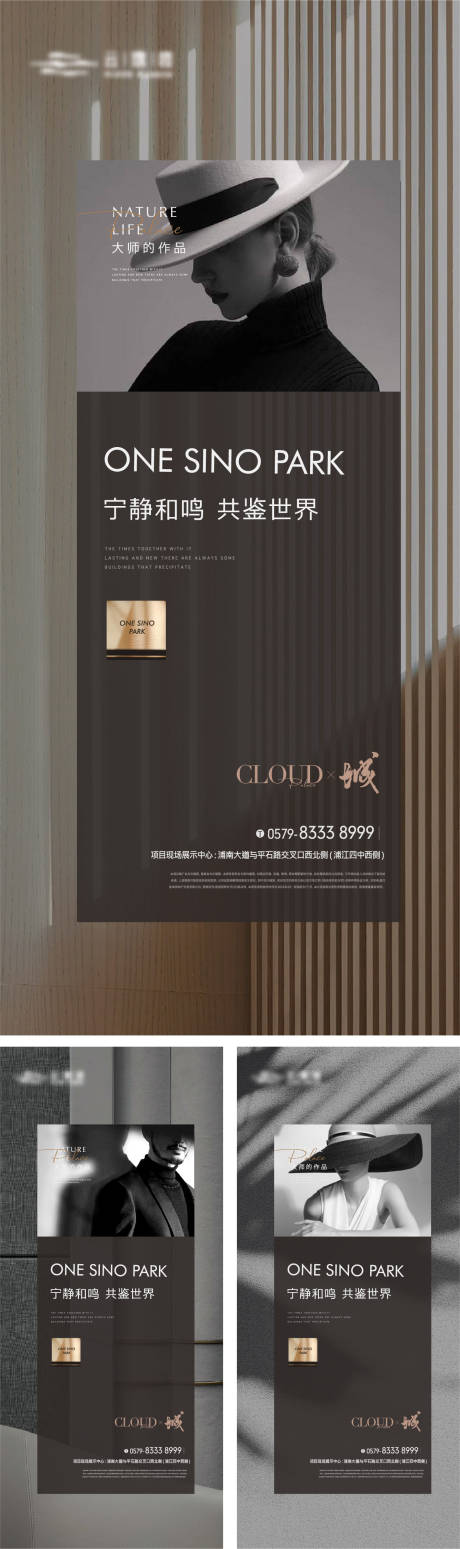 源文件下载【价值点海报】编号：29240017040845693