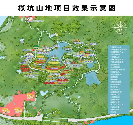 源文件下载【房地产】编号：49770016738822010