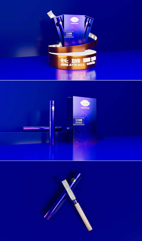 源文件下载【创意产品陈列展示设计】编号：70230016620091933