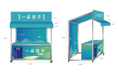 源文件下載【攤位小吃攤餐車】編號：93880016593408046