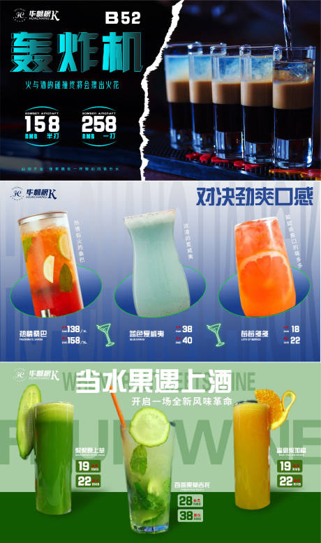源文件下载【产品轮播图】编号：37550016921565859