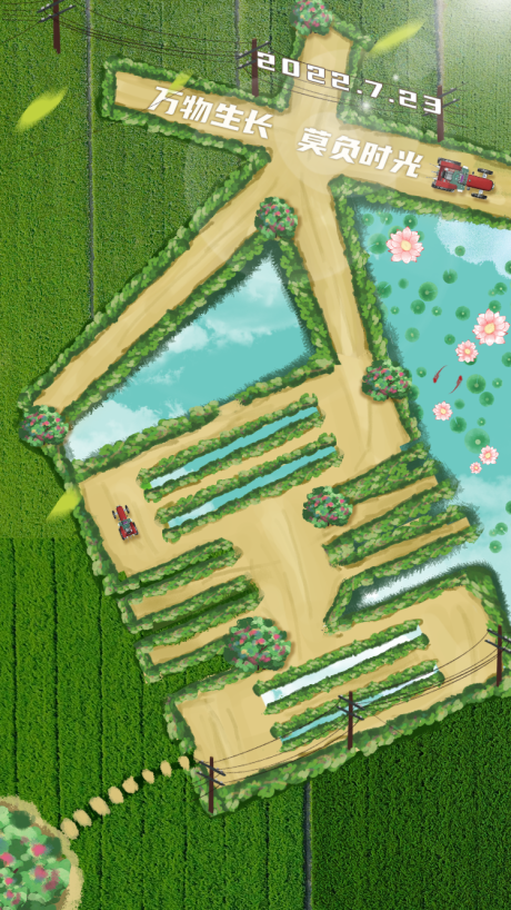 源文件下载【夏季大暑海报】编号：39960017060801787