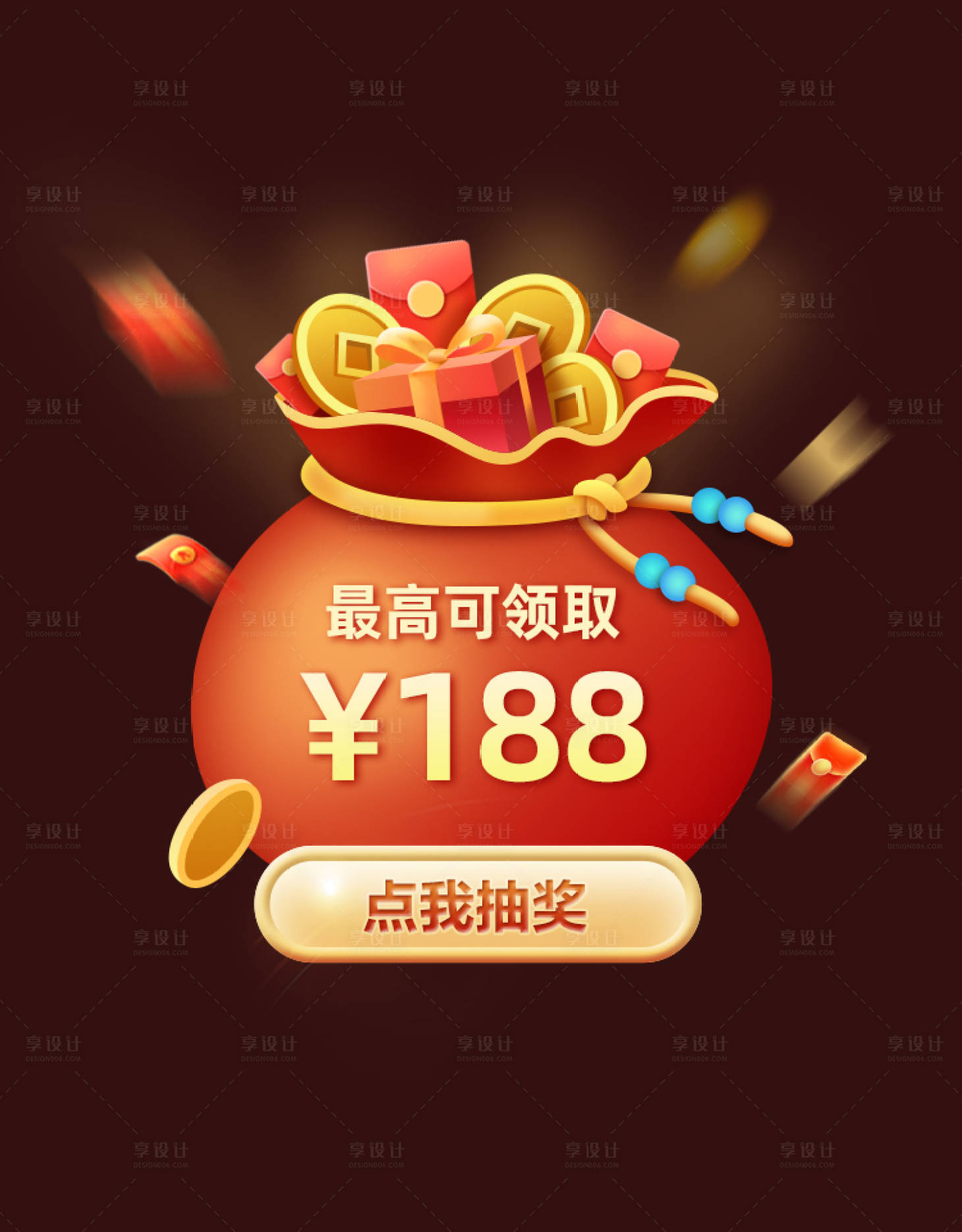 源文件下载【享设计】搜索编号：39440016566109553【福袋锦囊优惠弹出框】