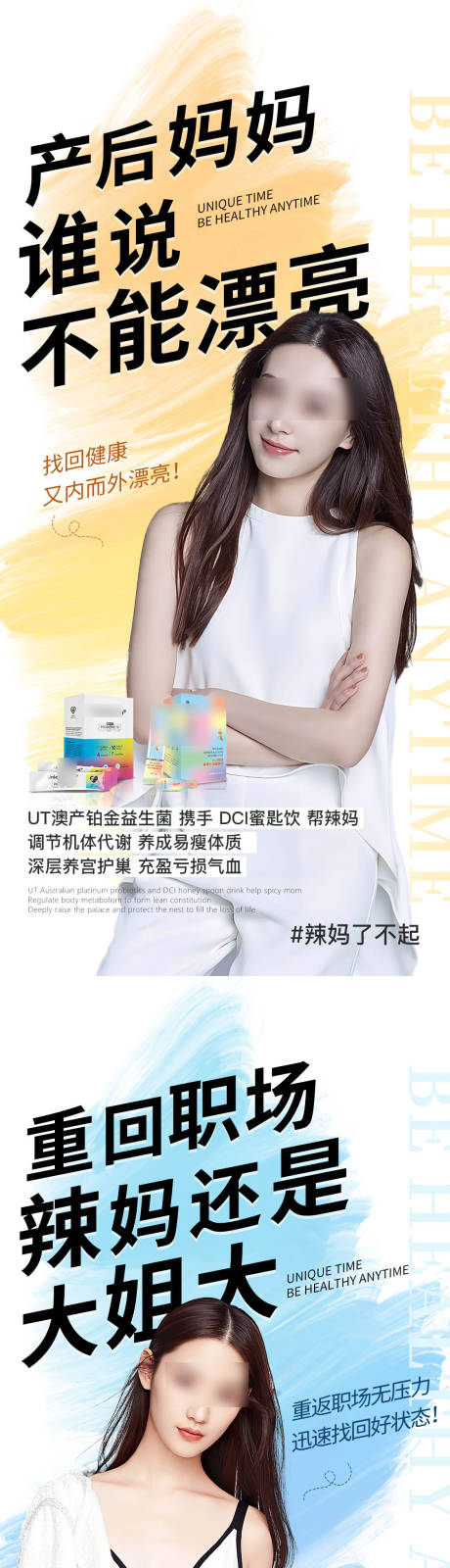 源文件下载【产品系列稿】编号：30780016830621413