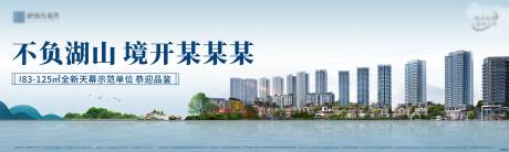 源文件下载【地产样板房桁架】编号：88590016980302289