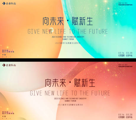 源文件下载【论坛】编号：79820016536659182