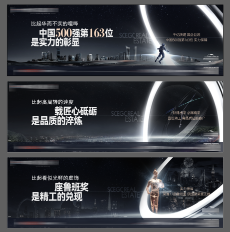 源文件下载【品牌主画面系列横图】编号：28430016559103472