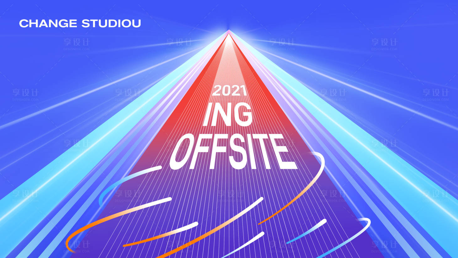 源文件下载【享设计】搜索编号：55270016584421332【科技年会活动主视觉】