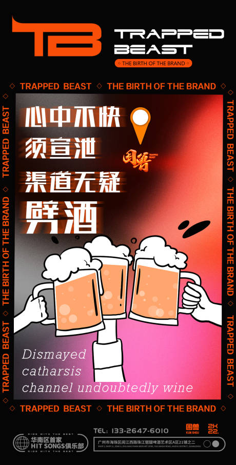 源文件下载【享设计】搜索编号：41240016429828436【日常】