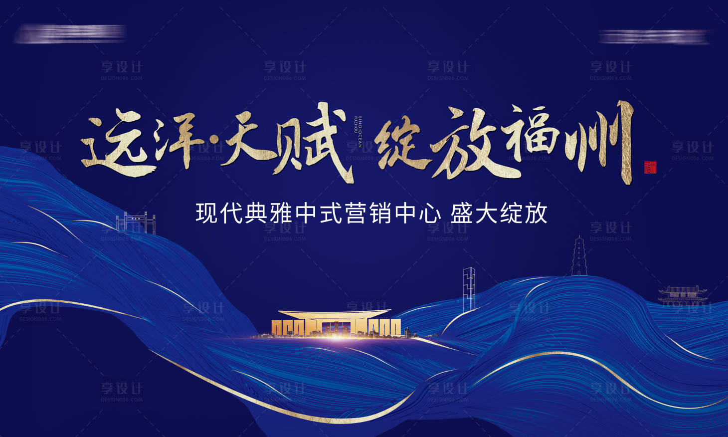 源文件下载【一线江景开放主画面】编号：58240016559435875