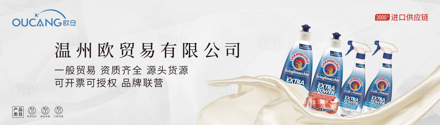 源文件下载【享设计】搜索编号：91530016523957988【主画面】
