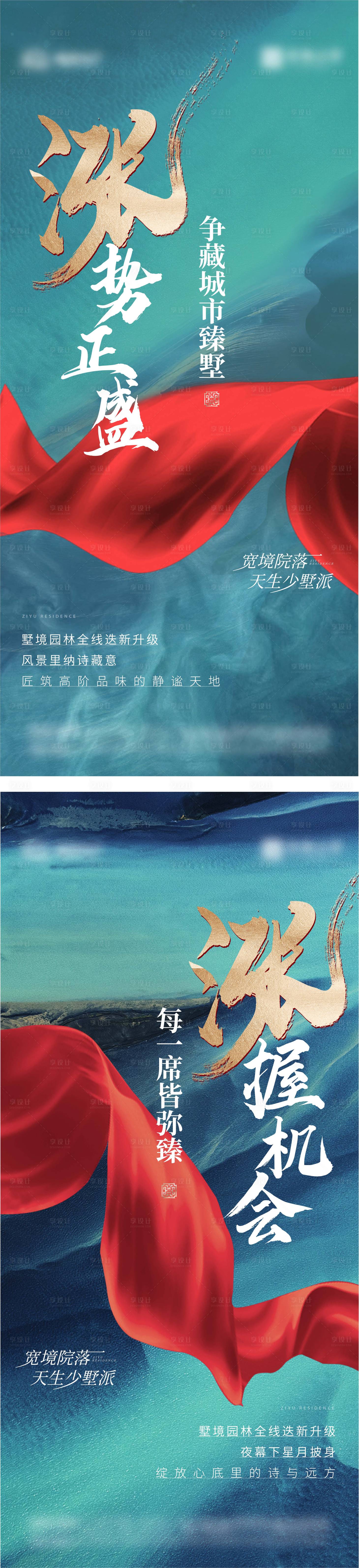 源文件下载【1】编号：19720016977854319