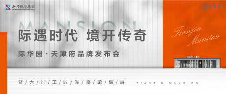 源文件下载【开放】编号：50350016478922589