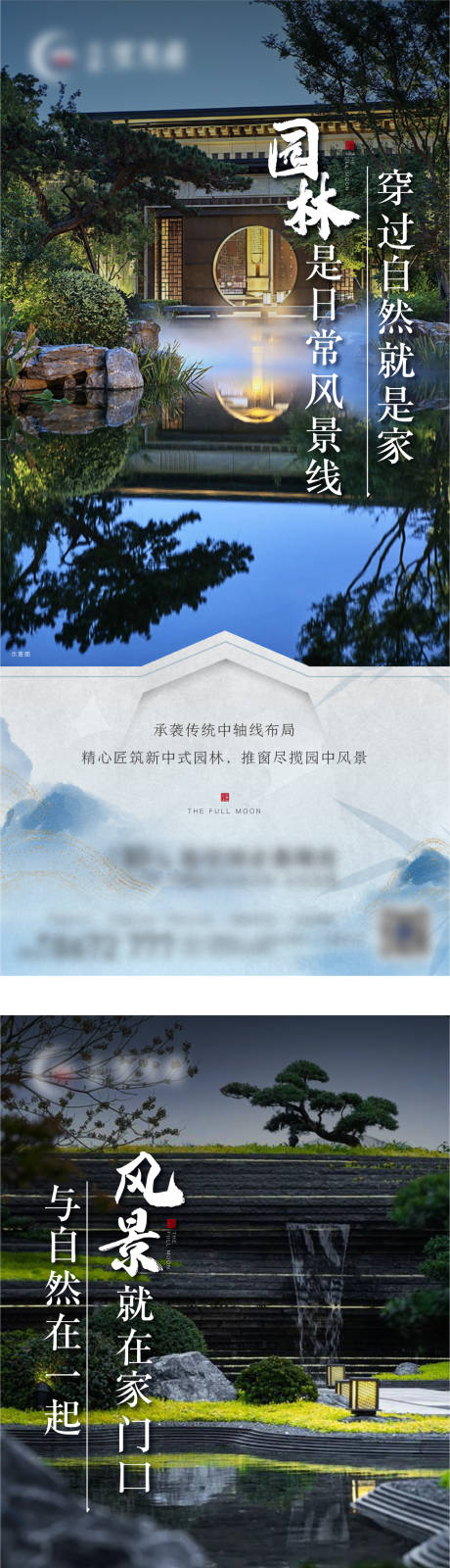 源文件下載【價值點系列】編號：19190016939275988