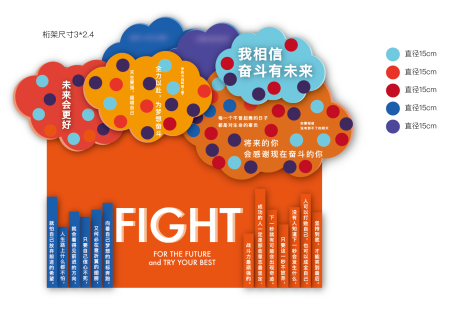 源文件下载【价值点美陈桁架】编号：20230522151138865