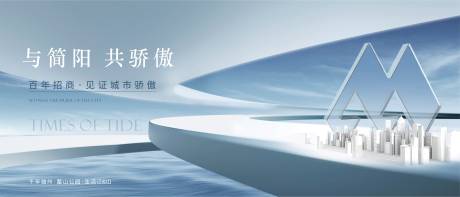源文件下载【享设计】搜索编号：93500016867881289【阶段主画面】