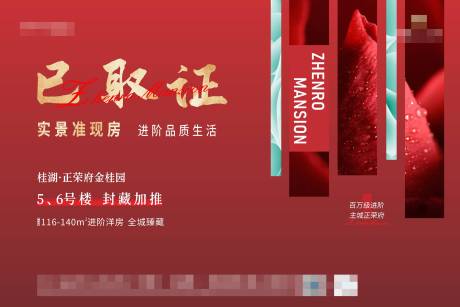 源文件下载【阶段主画面】编号：24010016831418183
