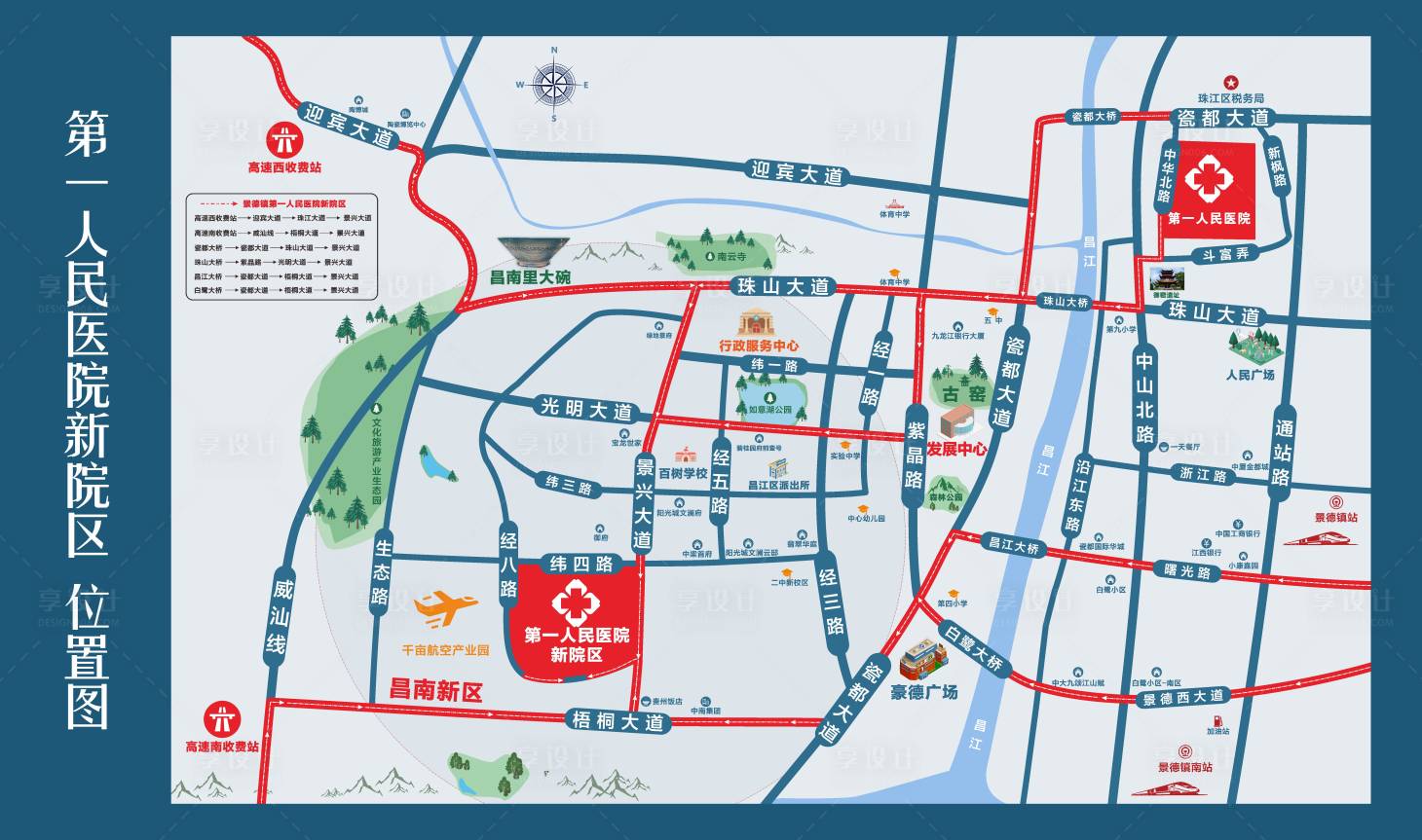 源文件下载【享设计】搜索编号：19190016478036580【区位图】