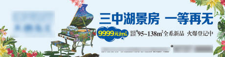 源文件下载【公园地产户外】编号：77040016876361353
