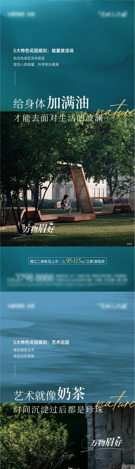 源文件下載【享設計】搜索編號：30960016663487954【價值點海報 】