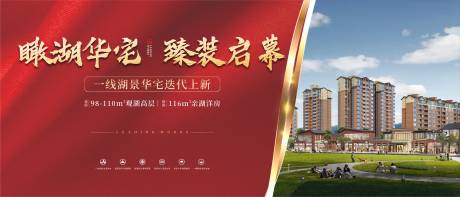 源文件下载【加推主画面】编号：62330016813848431