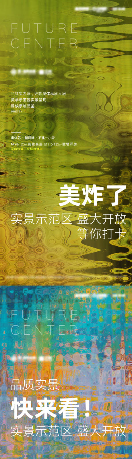 源文件下载【示范区开放】编号：50830016550027447