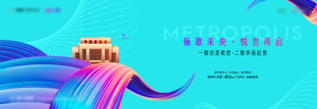 源文件下载【洋房主形象】编号：69240017003708611