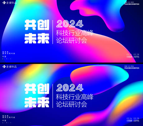源文件下载【论坛】编号：10550016789638037