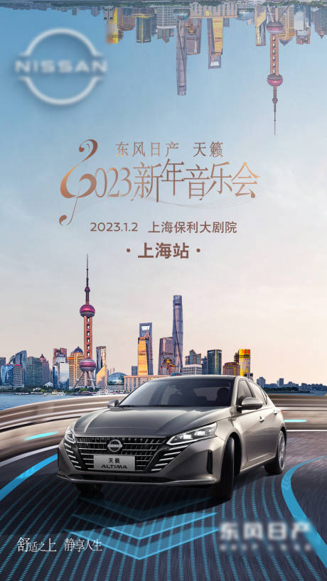 源文件下载【预热海报】编号：92650016768138942