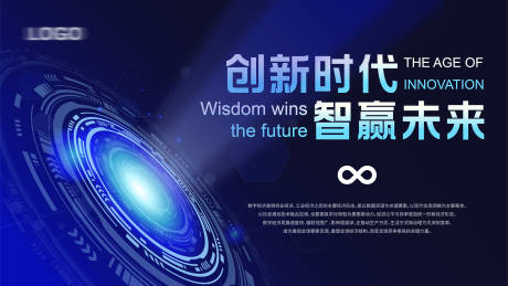 源文件下载【物联网KV】编号：59080016611314476