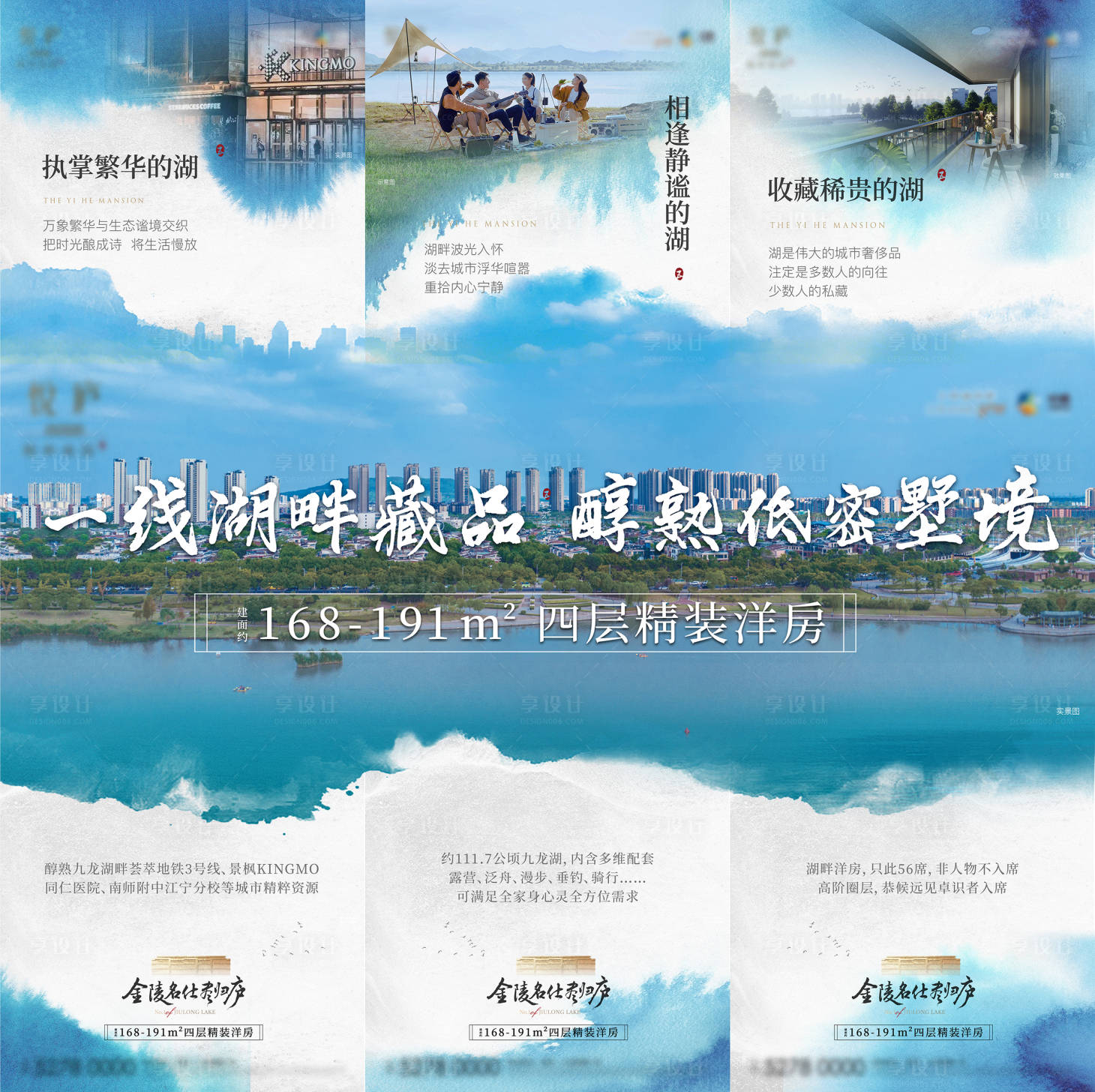 源文件下載【洋房 】編號(hào)：27680016490087895