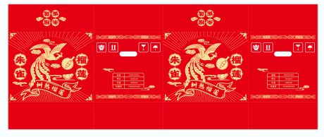 源文件下载【青龙榴莲包装设计】编号：33530017030422046