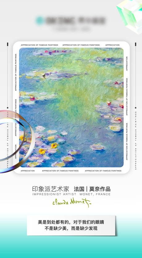 源文件下载【日历打卡每日分享海报】编号：17520016921765500