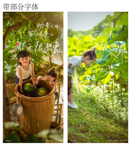 源文件下载【小满 】编号：80840016674194801
