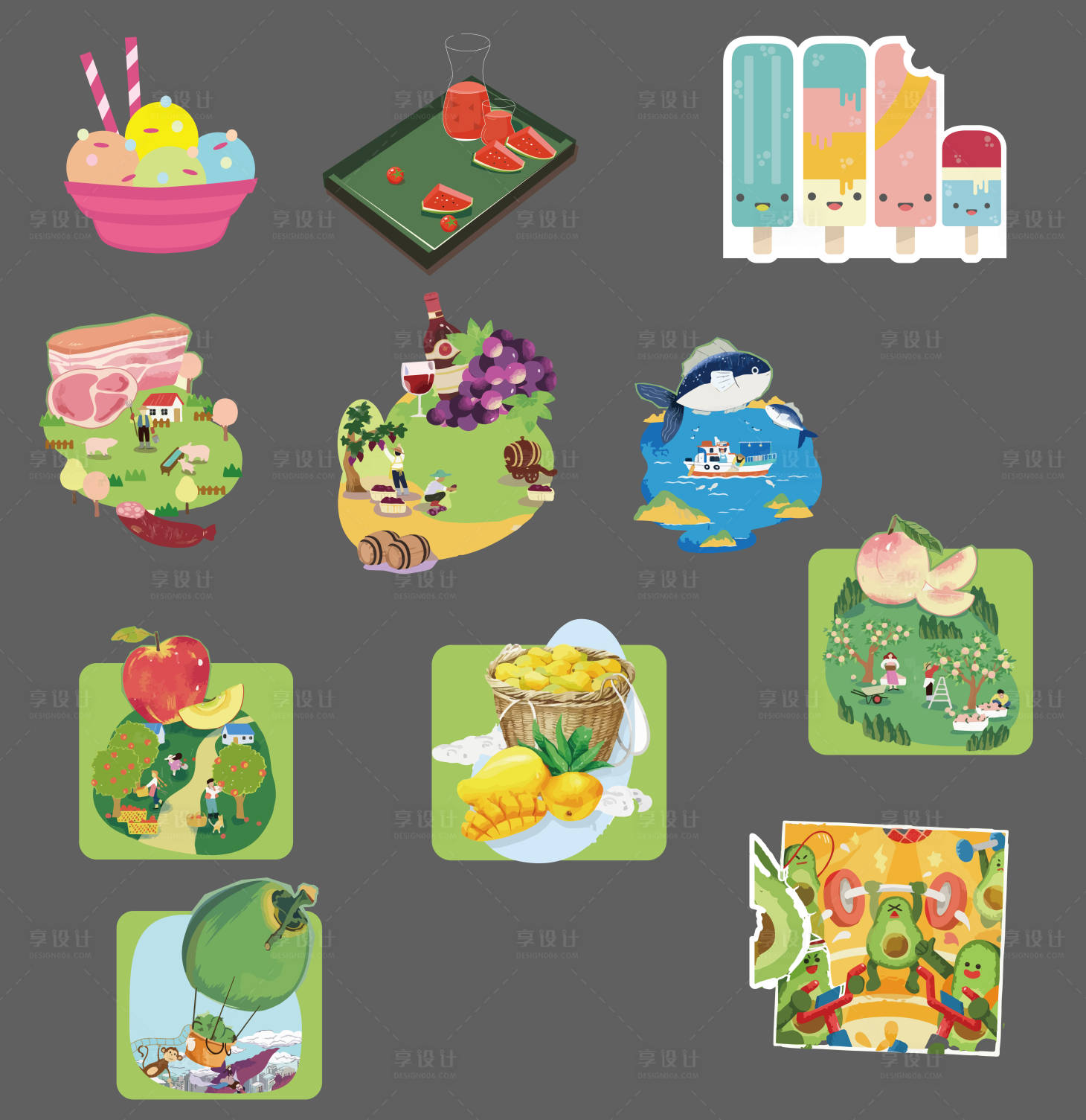 源文件下載【享設(shè)計(jì)】搜索編號(hào)：67910016773592015【夏季水果手舉牌】