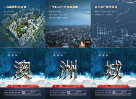 源文件下载【系列微信】编号：90230016746947292