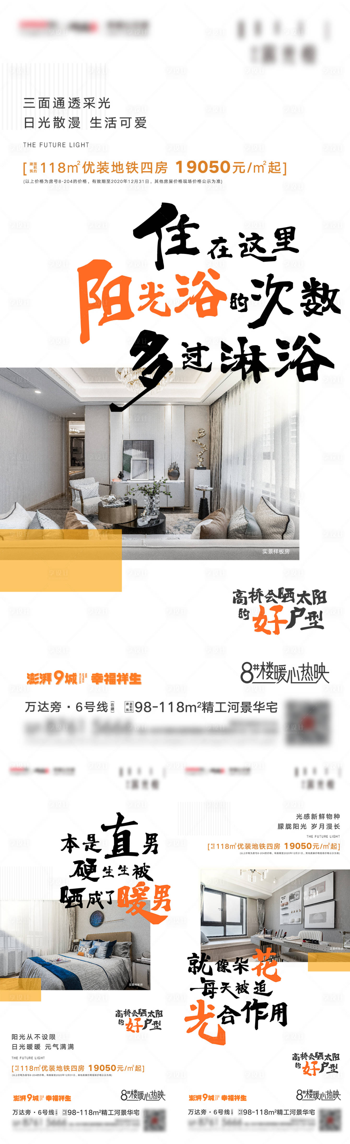 源文件下載【改善   】編號：52080016512698195