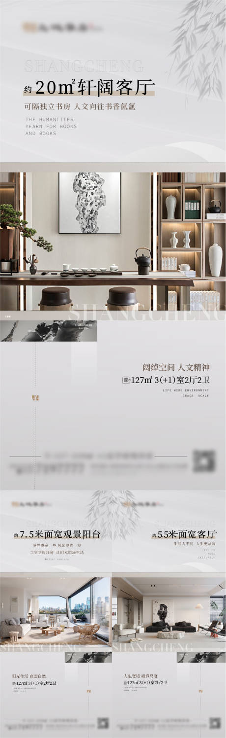 源文件下载【户型价值】编号：23740016803061663