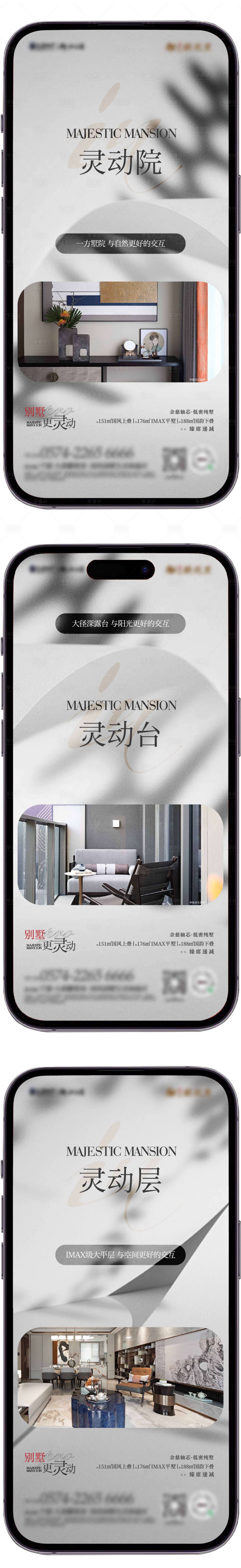 源文件下載【區域價值系列單圖  】編號：25140016552512385
