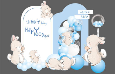 编号：20230523114046843【享设计】源文件下载-兔子宝宝宴