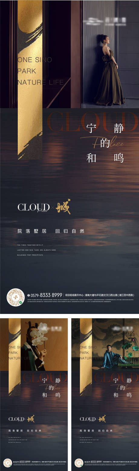 源文件下载【价值点海报】编号：38890016826336813
