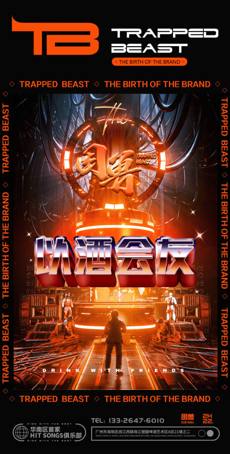 源文件下载【享设计】搜索编号：88440016429858696【日常】
