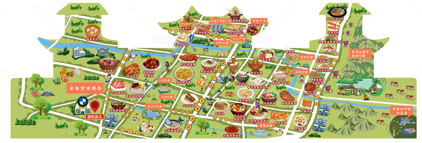 源文件下载【美食地图】编号：12620016799286034