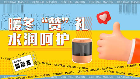 源文件下載【享設計】搜索編號：23620016556515489【集贊】