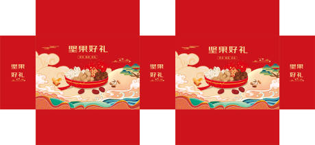 源文件下载【国潮礼盒外包装】编号：55240016906272673