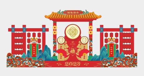 源文件下载【酒店新年门楼美陈】编号：24450016950375251