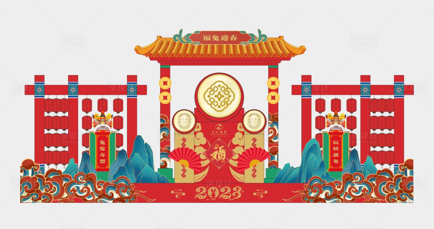 源文件下载【酒店新年门楼美陈】编号：24450016950375251