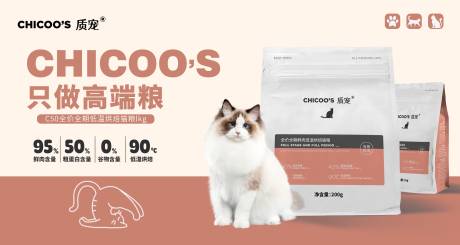 源文件下载【banner】编号：13740016798045550